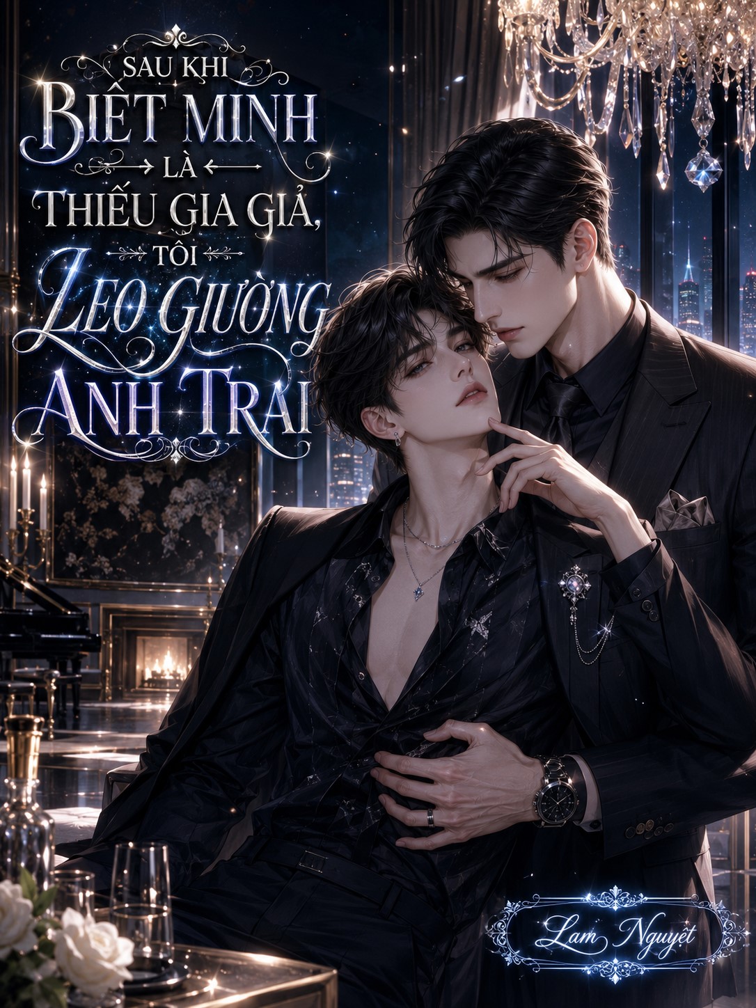 Bìa truyện SAU KHI BIẾT MÌNH LÀ THIẾU GIA GIẢ, TÔI LEO GIƯỜNG ANH TRAI